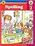 Mercer Mayer Spelling, Grade 2