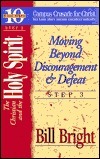 The Christian and the Holy Spirit: Moving Beyond Discouragement and Defeat