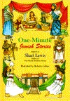 One-Minute Jewish Stories (Hardcover)