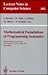 Mathematical Foundations of Programming Semantics by International Conference on...
