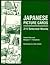 Japanese Picture Cards: 215...