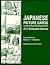 Japanese Picture Cards by Yutaka Sato