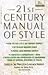 21st Century Manual of Style