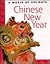 Chinese New Year (World of Holidays)