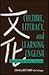 Culture, Literacy, and Learning English: Voices from the Chinese Classroom