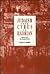 Judaism from Cyrus to Hadrian: The Roman Period (Volume Two)