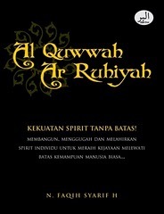 Al Quwwah Ar Ruhiyah