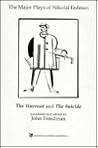 The Major Plays of Nikolai Erdman: The Warrant and The Suicide (Russian Theatre Archive)
