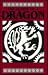 The Demise of a Dragon: A Work of Fiction