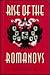 Rise of the Romanovs