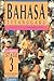 Bahasa Tetanggaku: Stage 3 : A Notional-functional Course In Bahasa Indonesia