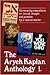 Artscroll: Aryeh Kaplan Ant...
