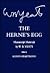 The Herne's Egg: Manuscript Materials (The Cornell Yeats)