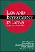 Law and Investment in Japan: Cases and Materials, First Edition (Studies in East Asian Law)
