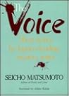 The Voice and Other Stories: Short Stories by Japan's Leading Mystery Writer