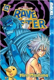 Rave Master, Vol. 26 (Paperback)