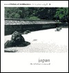 Japan: The Informal Contained (A History of Architecture #9)