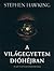 A Világegyetem dióhéjban