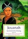 Jouanah by Jewell Reinhart Coburn