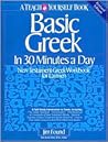 Basic Greek in Th...