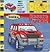 Tonka Rescue Trucks! [With ...
