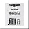Simulations in Educational Psychology and Research 2.1