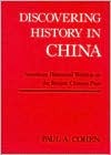 Discovering History in China (Paperback)