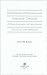 Frederick Douglass and Abraham Lincoln: A Relationship in Language, Politics, and Memory