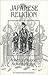 Japanese Religion: A Cultural Perspective