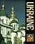 Ukraine by Lerner Publishing Group
