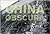 China Obscura by Mark Leong