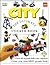 LEGO City: The Ultimate Sticker Book