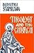 Theology and the Church (English and Romany Edition)