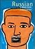 Russian Phrasebook: A Rough Guide Phrasebook (Russian Edition)