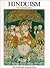 Hinduism - An Introduction
