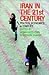 Iran in the 21st Century (Iranian Studies)