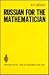 Russian for the Mathematician With 12 Figures