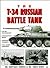 The T-34 Russian Battle Tank
