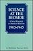 Science at the Bedside: Clinical Research in American Medicine, 1905-1945
