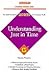 Understanding Just in Time (Barron's Business Success Guide)