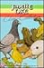 Classic Collection, Vol. 2: Ducktails, the Impatient Turtle & A Cote of Many Colors (Janette Oke Classic Collection)
