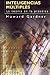 Inteligencias Multiples/Multiple Intelligences: La teoria en parctica/The Theory in Practice (Transiciones) (Spanish Edition)