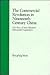 The Commercial Revolution in Nineteenth-Century China: The Rise of Sino-Western Mercantile Capitalism