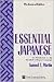Essential Japanese: An Intr...