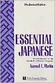 Essential Japanese: An Introduction to the Standard Colloquial Language