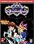 Yu-Gi-Oh! The Falsebound Kingdom (Prima's Official Strategy Guide)