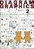 Diagram Graphics 2 (English and Japanese Edition)