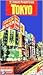 Insight Pocket Guide Tokyo (Insight Pocket Guides)