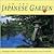 In the Japanese Garden
