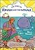The Story Of Jonah And The Whale (My First Bible Stories Board Books)